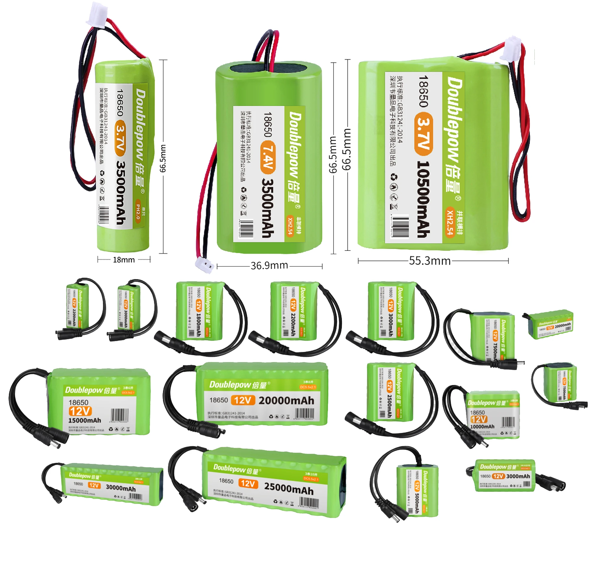 Customized 12V Lithium Ion 18650 Battery Pack DIY ICR 3s1p 3s12p Li-ion Rechargeable 18650 battery packs for Consumer Electronic