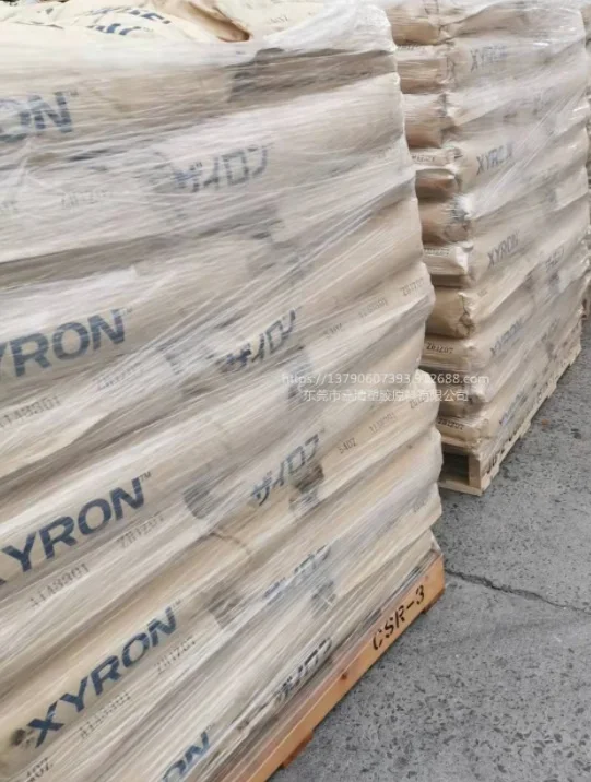 Asahi Kasei PPO 300V BK ppo resin flame retardant grade high temperature resistance plastic granules