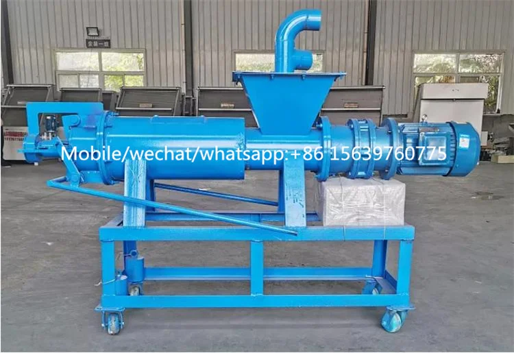High Quality Pig Manure Solid Liquid Separator For Animal Dung Dewatering Screw Press Machine