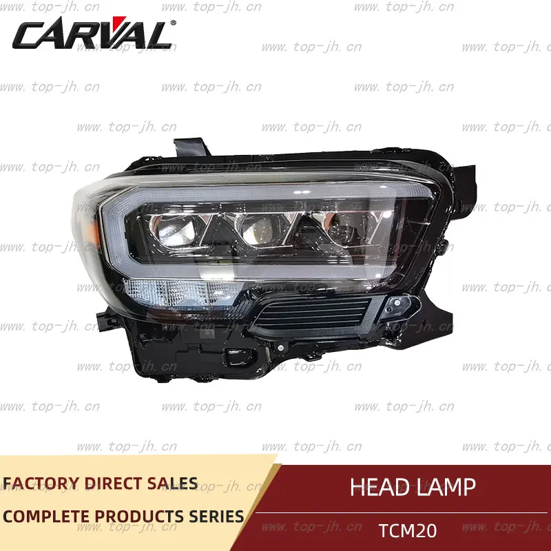 CARVAL фара; Большие размеры; JH для TCM20 JH04-TCM20-001D фара TCM20