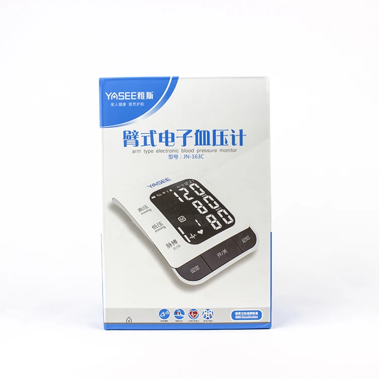 Digital Bp Monitor Digital Bp Blood Pressure Monitor Upper Arm Bp Meter