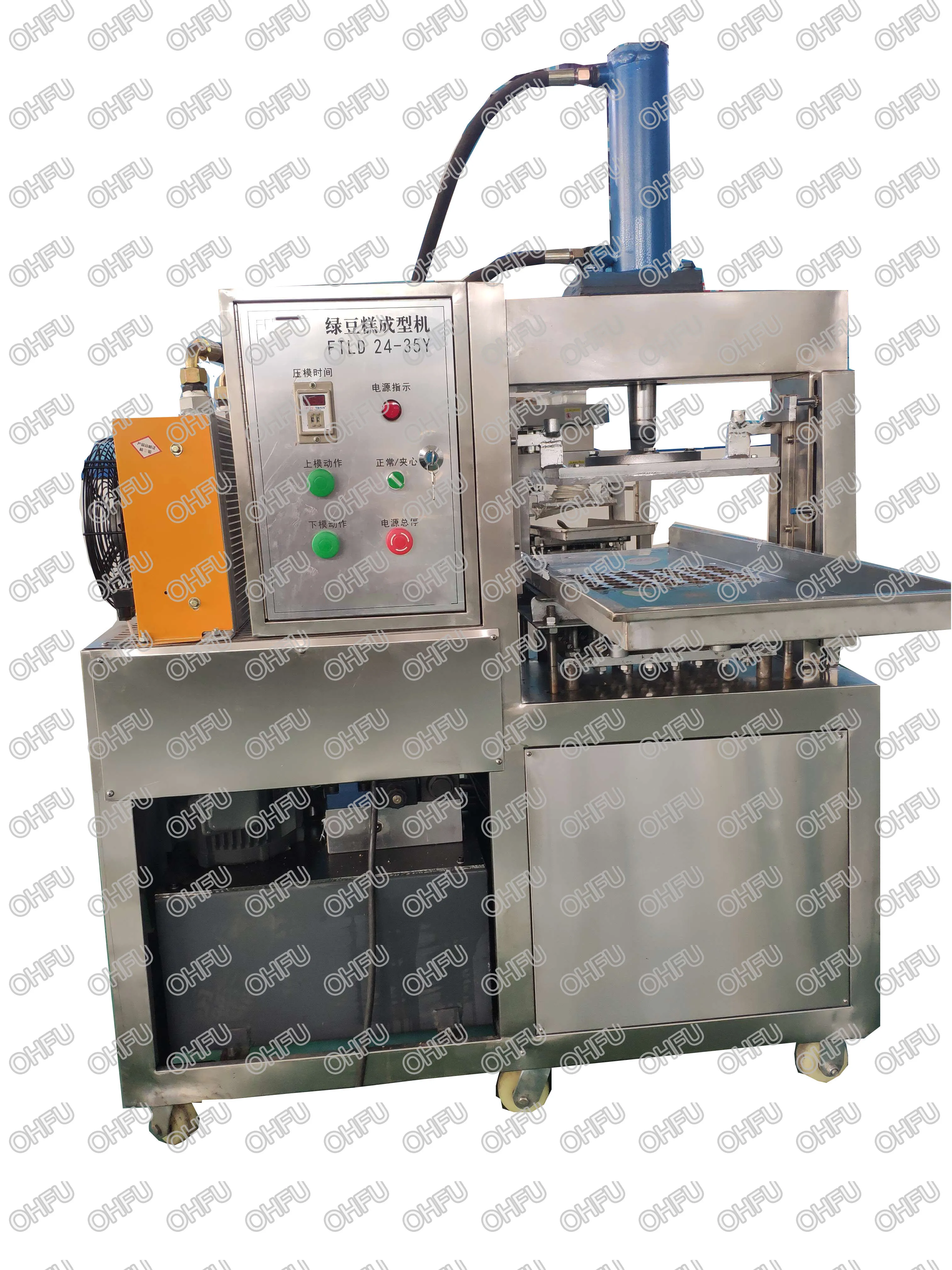 Commercial Mung bean pastry making Red bean paste cake forming machine sugar cube polvoron making press machine