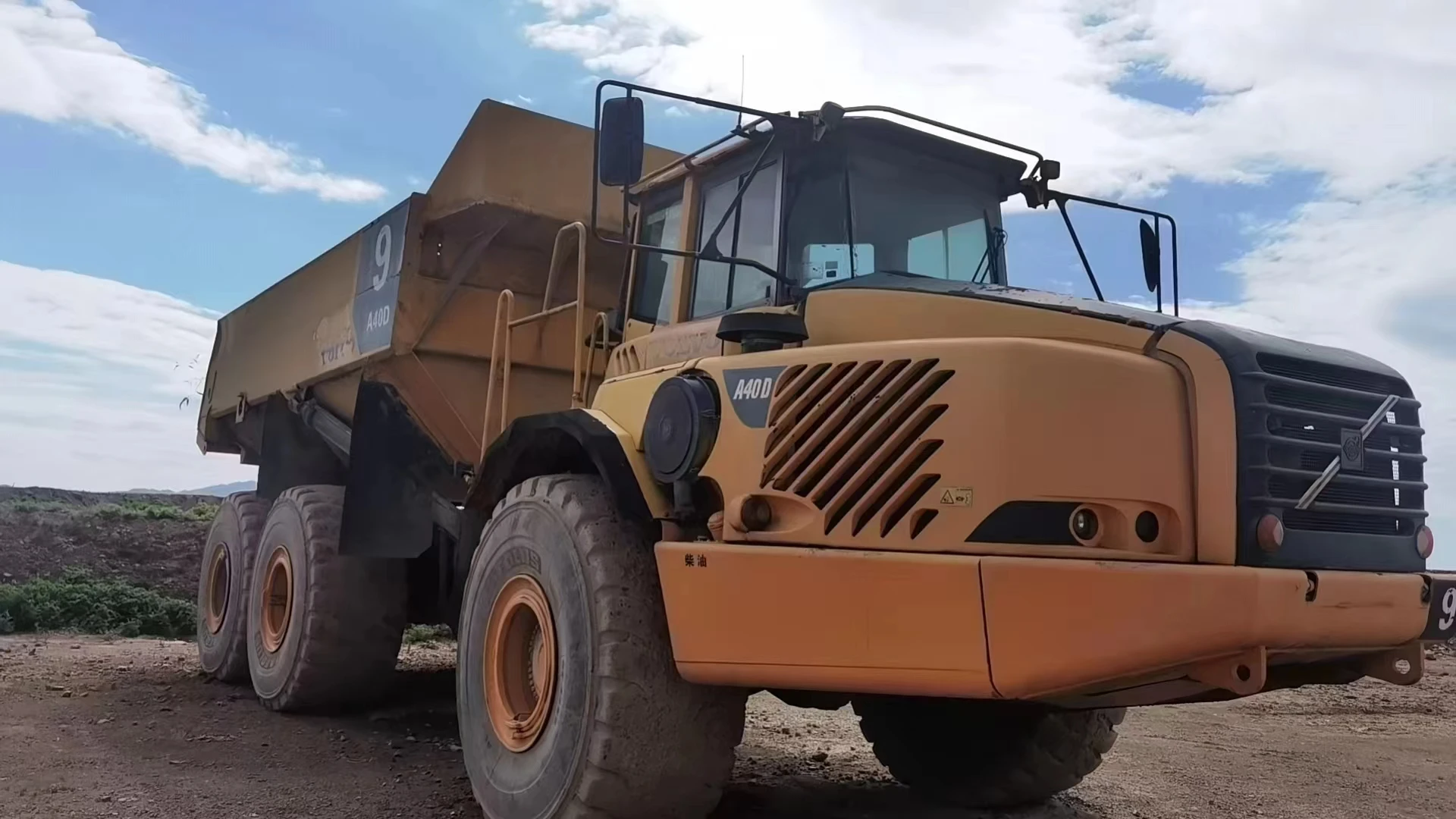 Подержанный самосвал Volvo A40D 6x6 внедорожник для землеройного оборудования