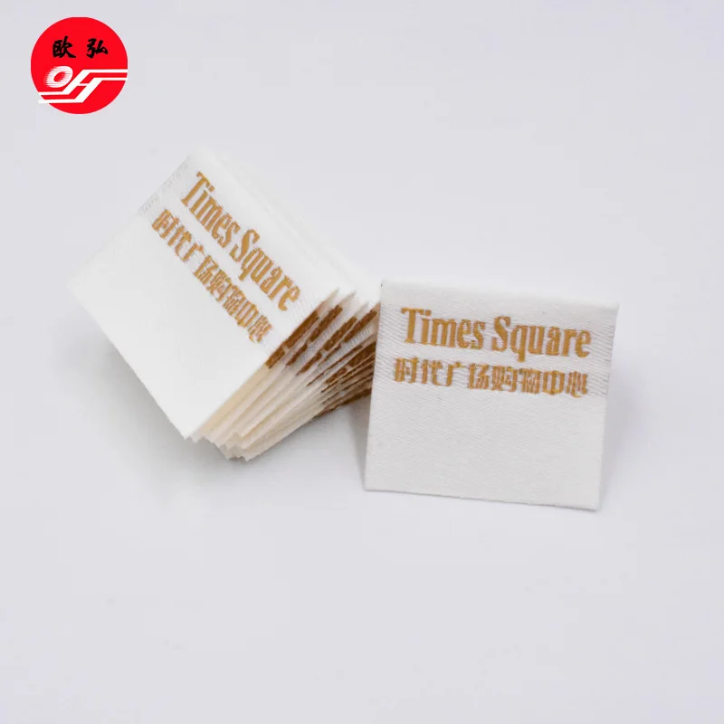 
Direct Factory No MOQ Fabric Custom Centre Folded Clothing Woven Labels 