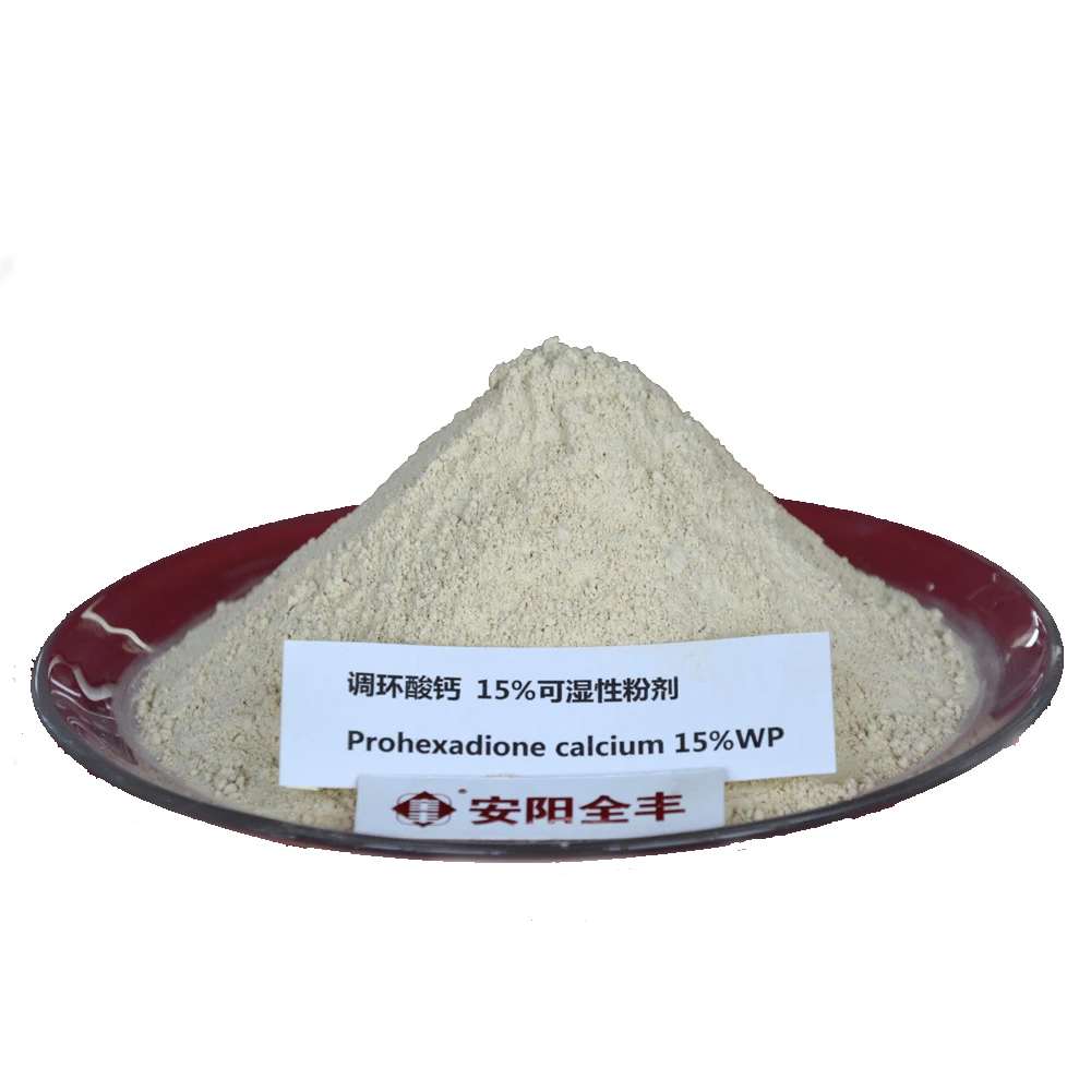 Agriculture PGR Price Prohexadione Calcium 15% WP Prohexadione Calcium 95% TC For Promote Plant Bud And Root