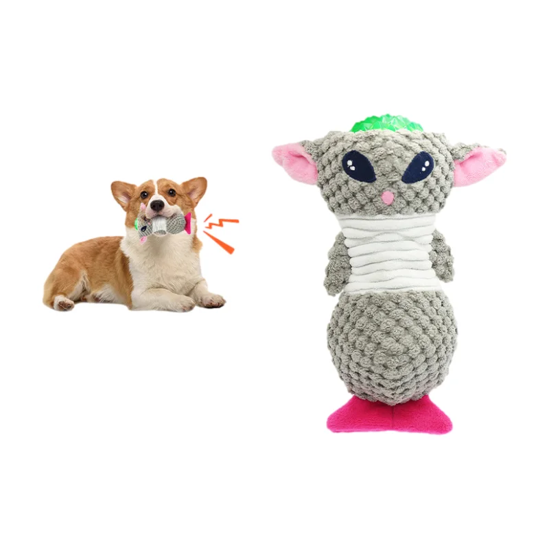 Squeaky Non-stuffed Plush Dog Toy Interactive Fun Alien Cute Tug-of-war Chew Pet Toy for Small Medium Large Dogs