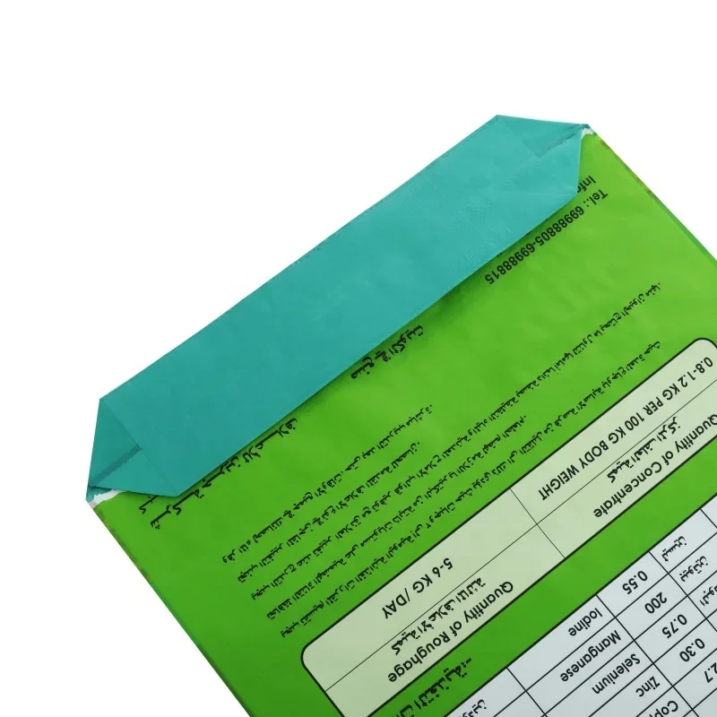 corn wheat grain sack 50kg PP woven rice material wheat flour bags