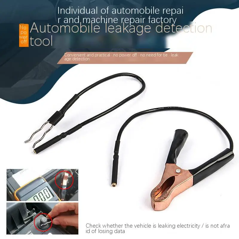 Auto leakage detector is a tool for detecting leakage of dark current