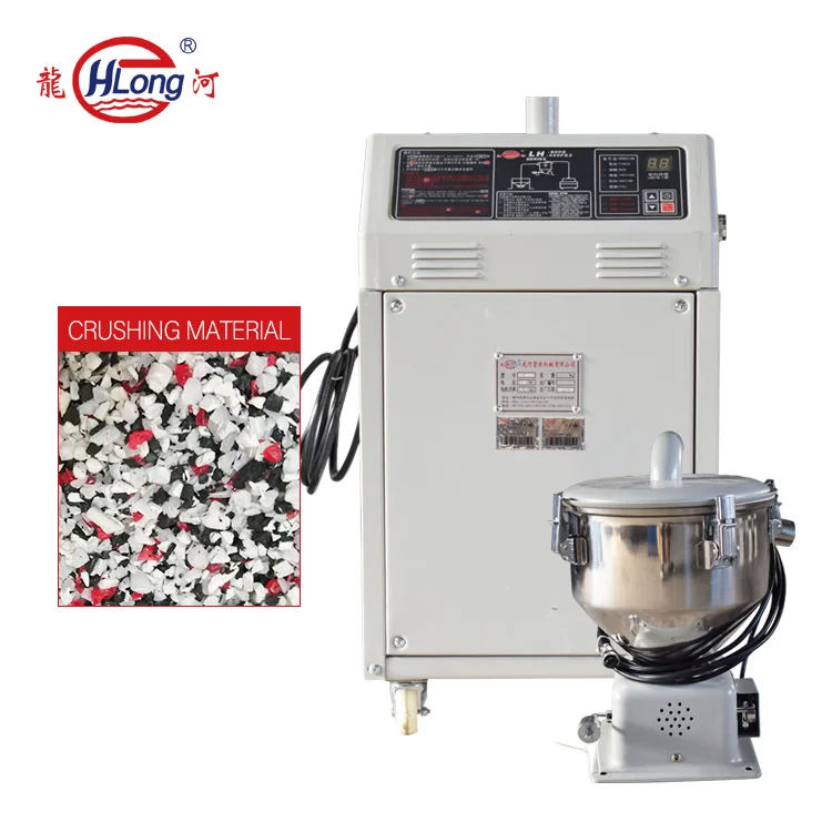 plastic hopper vacuum loader sand feeder Auto Material Loader