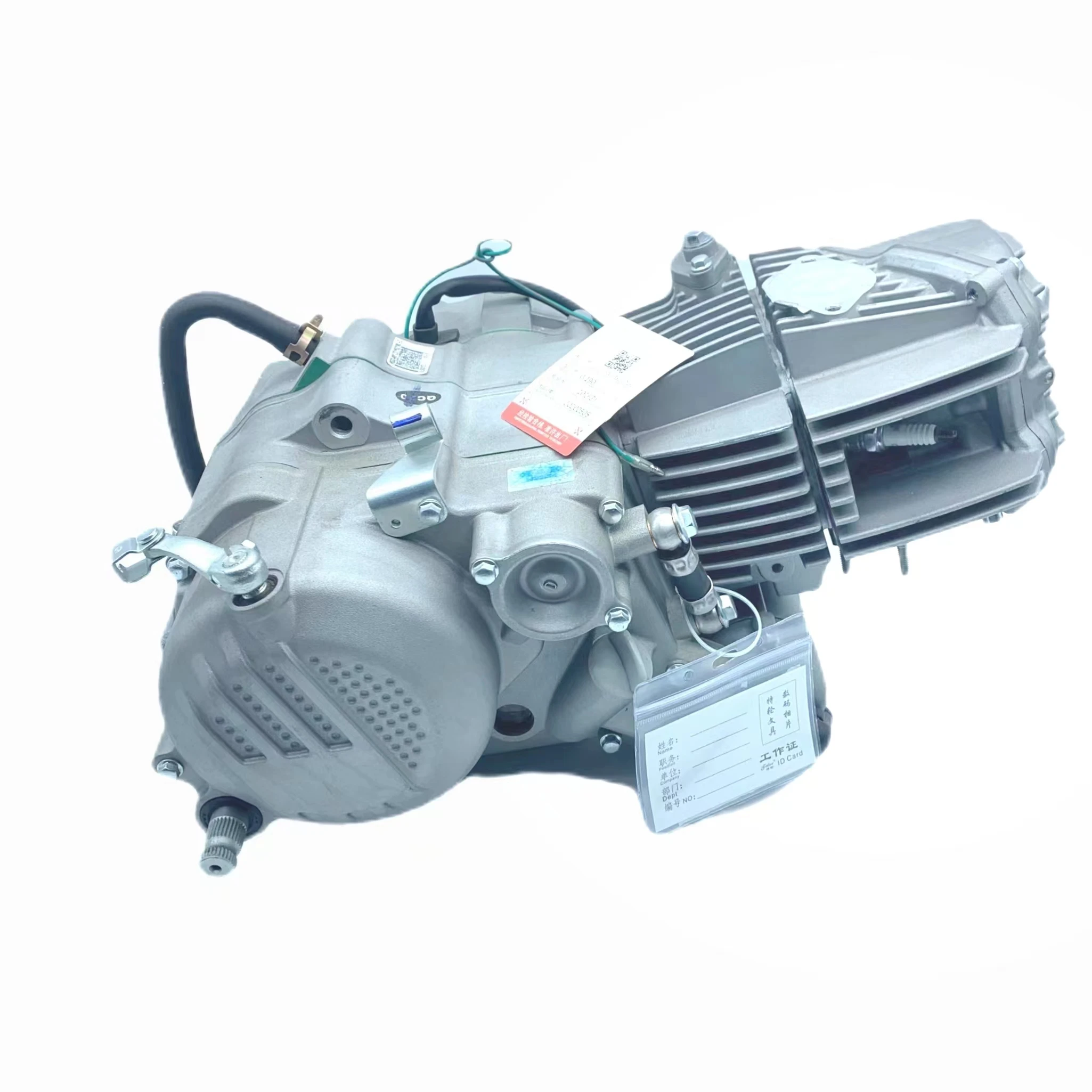 OEM factory sells Zongshen W190 engine Zongshen W190cc horizontal is suitable for modified off-road motorcycles Engine assembly