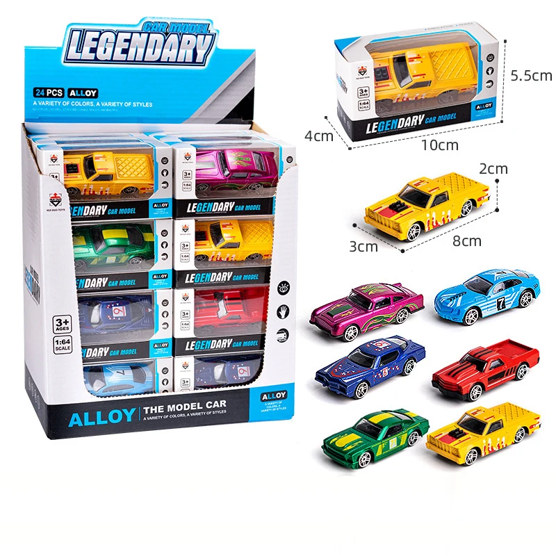 Детский игрушечный автомобиль