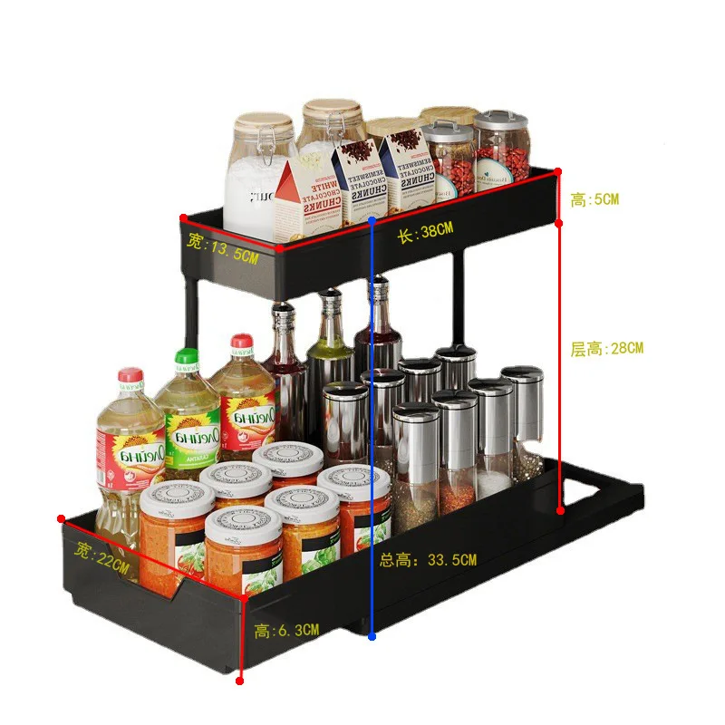 2-Tier L shape Spice Organizer Rack Countertop Condiment Display Shelf Drain Rack Kitchen Bathroom Storage Shelves