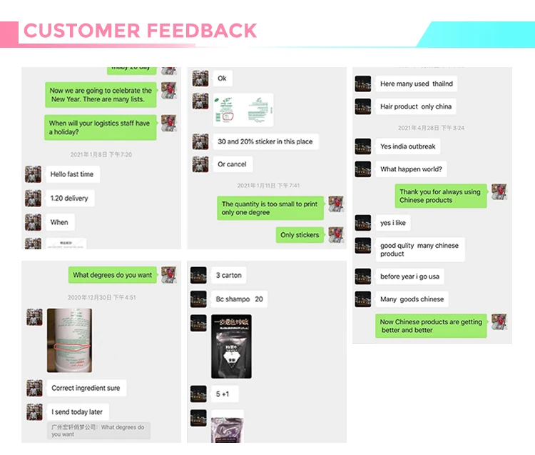 Customer feedback.jpg