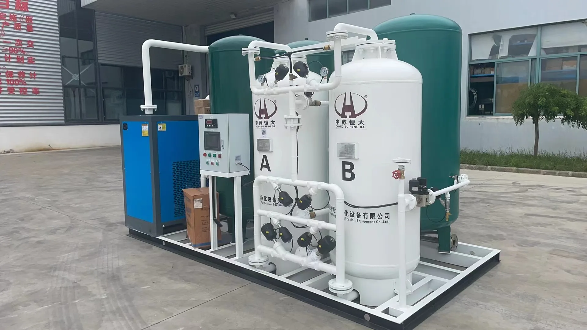Factory Direct Supply 40nm3/Hr 99.9%Purity Nitrogen Gas Generator for Pharmaceutical
