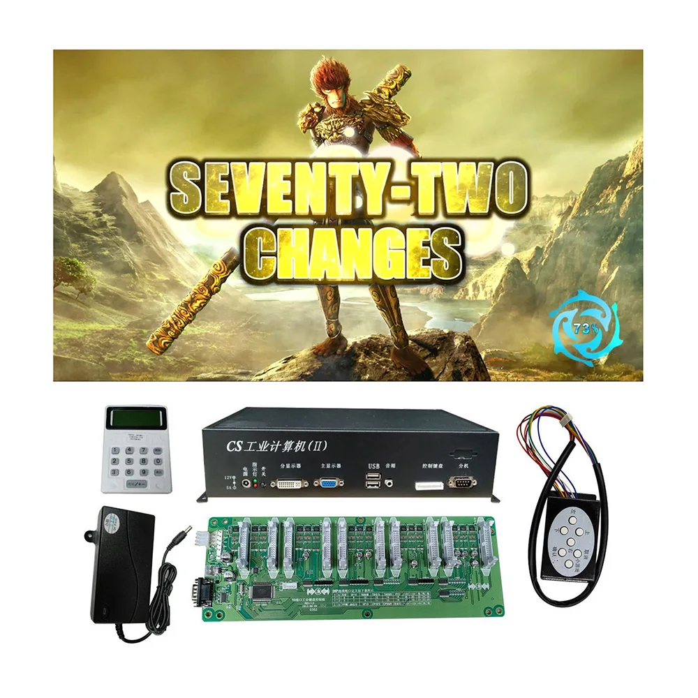 America Popular 4~10 Player Fish Table Game Machine Seventy-two Changes Arcade Shooting Fish Game Host Accessories