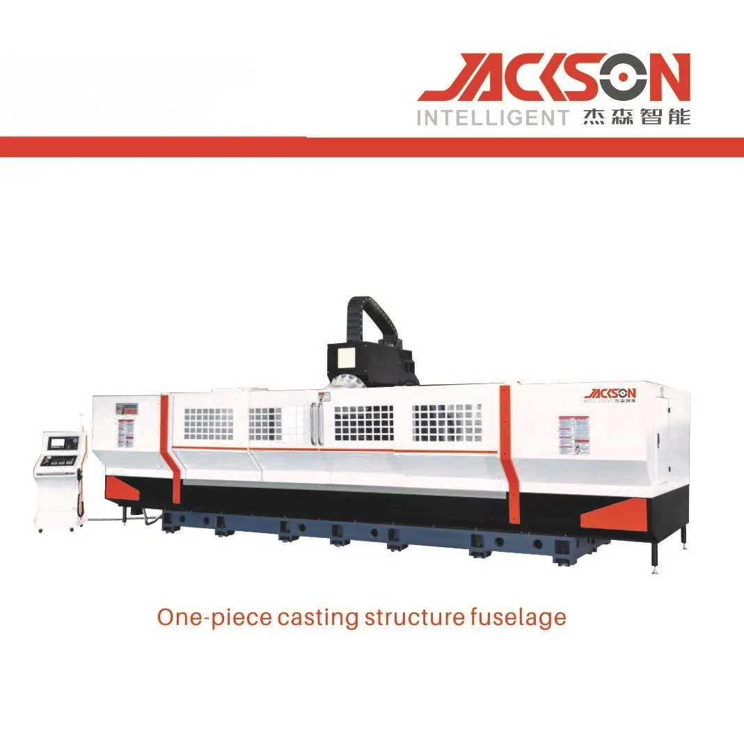 JS-4500 Profile precision machining center  PARTS MACHINE machining machine