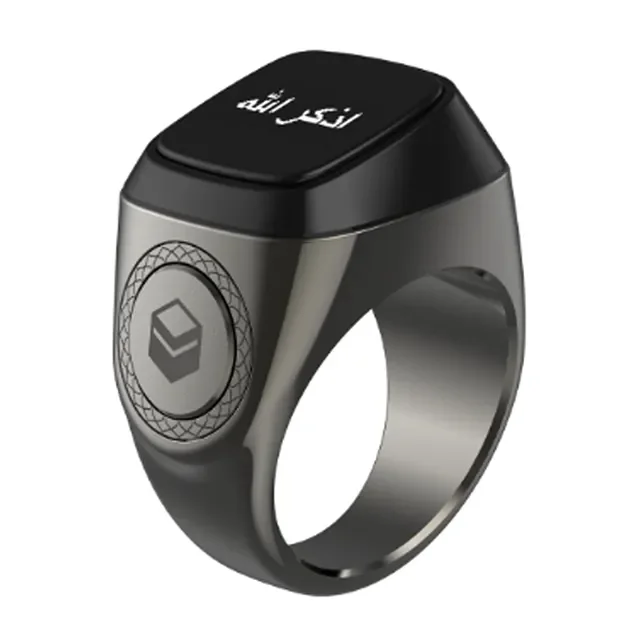 iqibla zikr ring Muslim smart ring Islamic gifts Oem Electronic tally counter digital counter tasbeeh sunriser mini quran