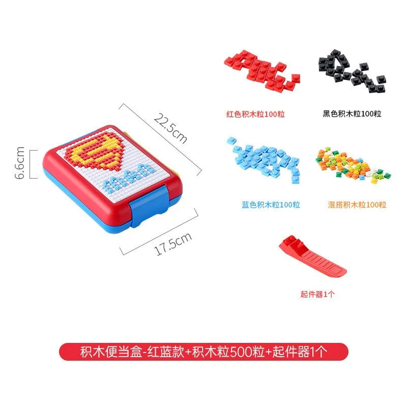 Kid Lego Student Bento Lunch Box Rectangle Lunch Box 5 Sex Stainless Kids Lunch Box Plastic New Design Steel Lunch Box 2531 1-3L