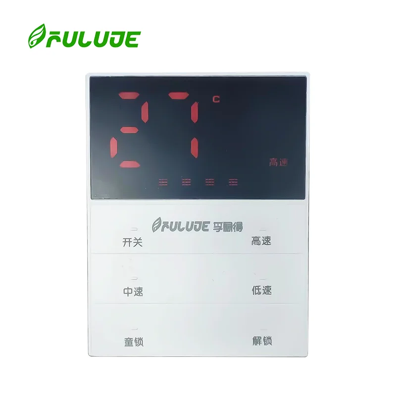 FULUDE Erv Hrv Energy Recovery Heat air Exchanger Recovery Ventilation System