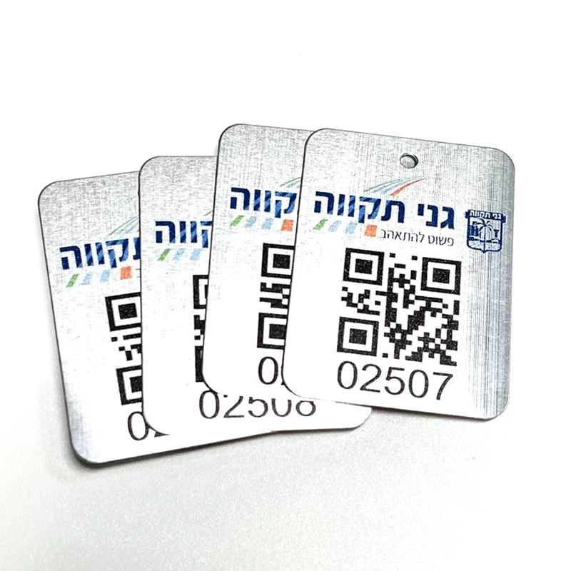 China Factory Wholesale Metal Aluminum QR code serial numbers Tags rivet holes/3M adhesive