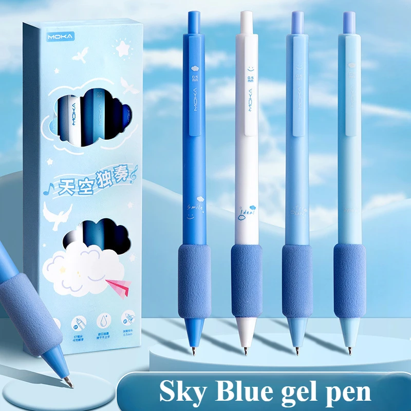 School supplies to protect finger soft gel pen 4pcs/box of black 0.5mm ballpoint pens set of pens for kids kawaii