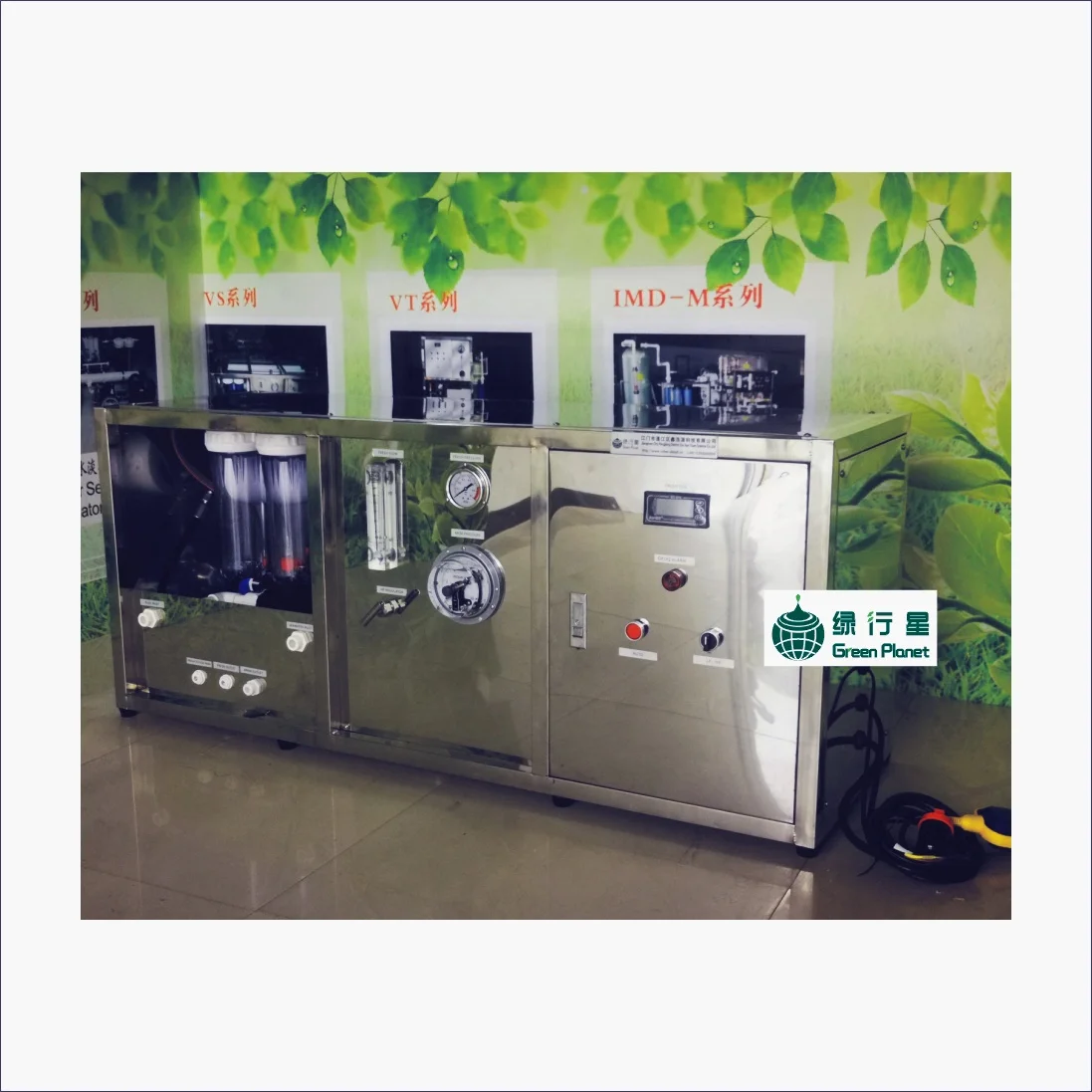 SPECIAL OFFER BUY 12VDC 24VDC Solar Salt water to drinking machine Seawater desalination equipment