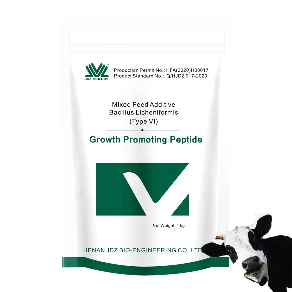 Manufacturer wholesale yeast peptide supply nutrition Ruminants feed for weight gain