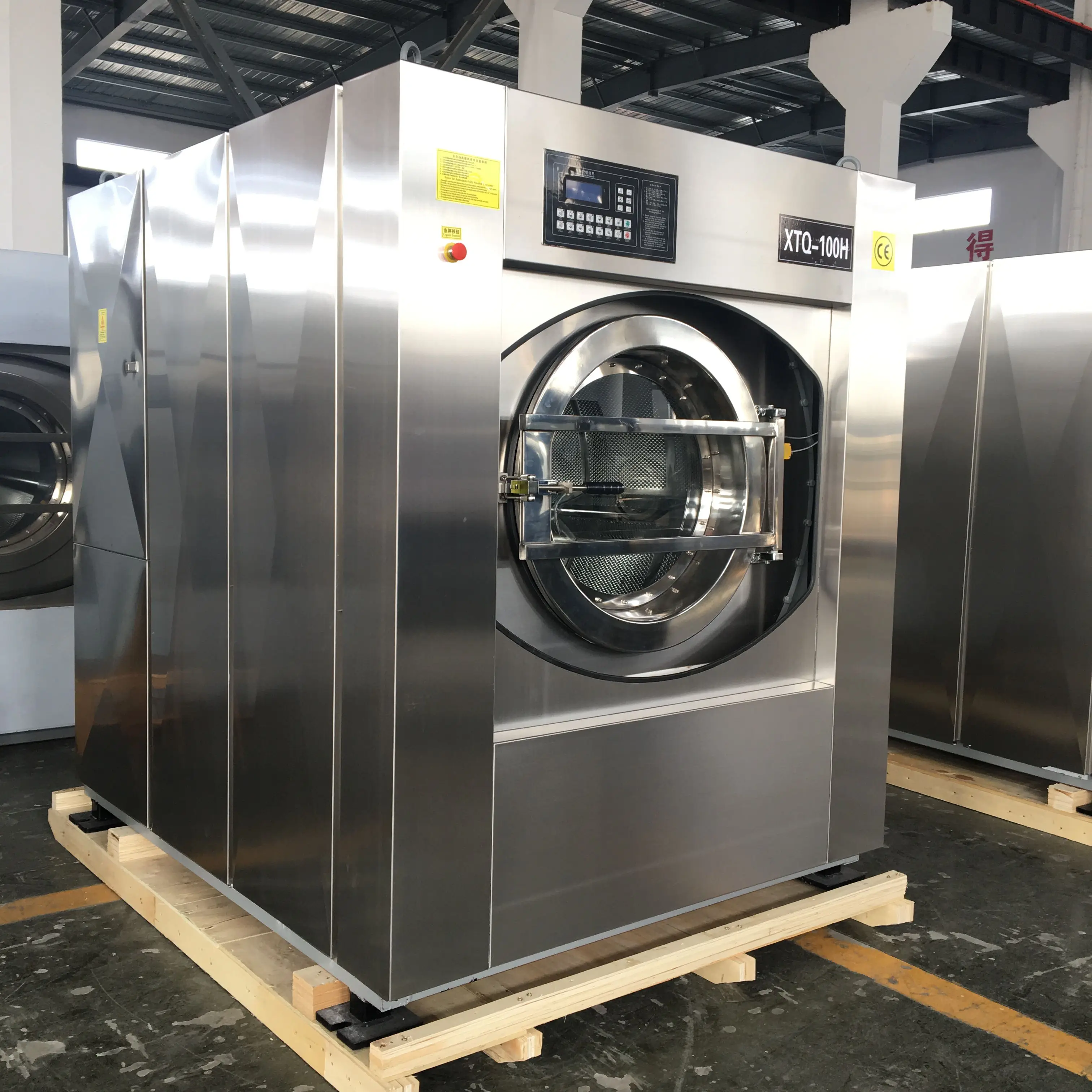 Manufacturer For 30kg Hotel laundry equipment Washing Machine