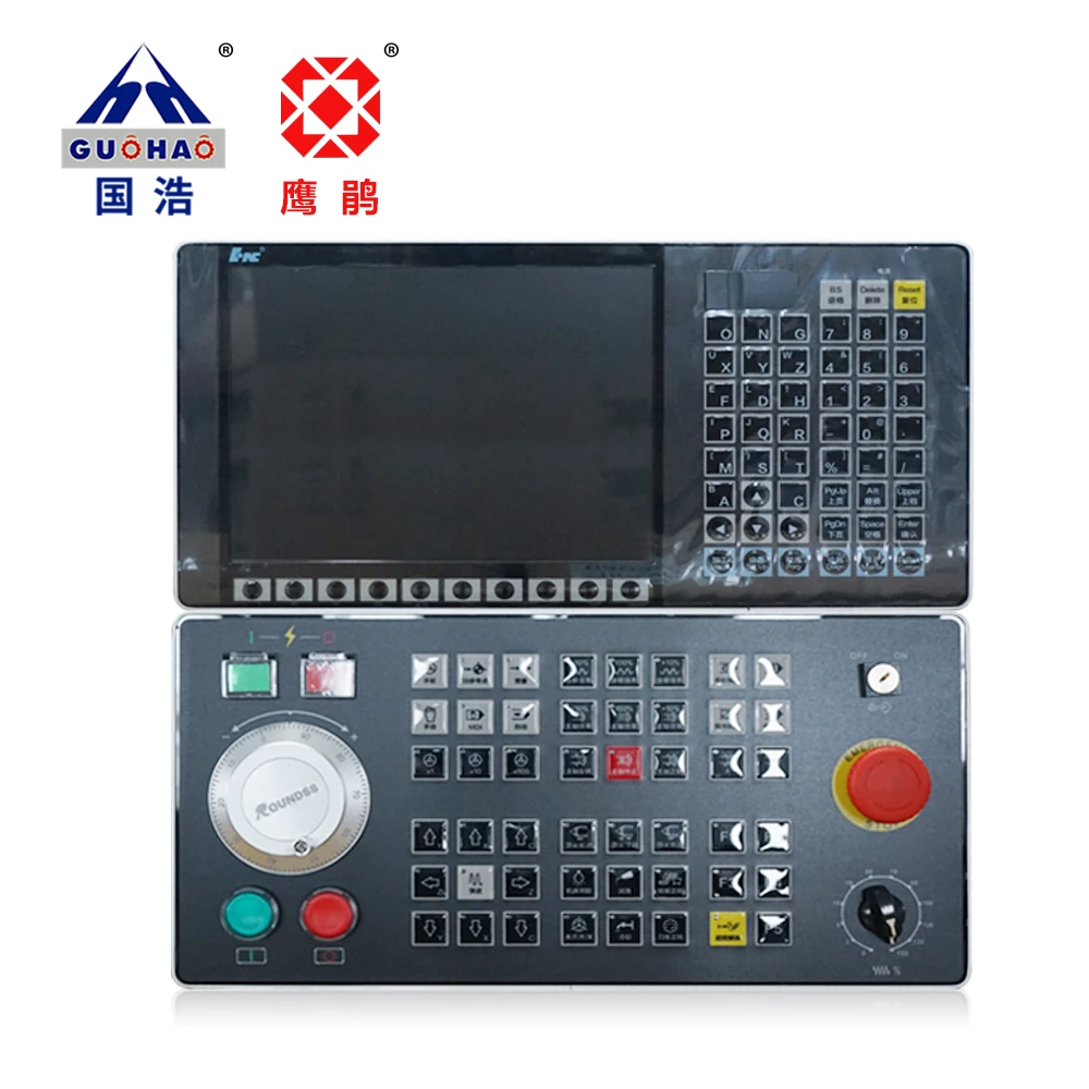HCNC controller professional cnc system numerical control panel for CNC grinder