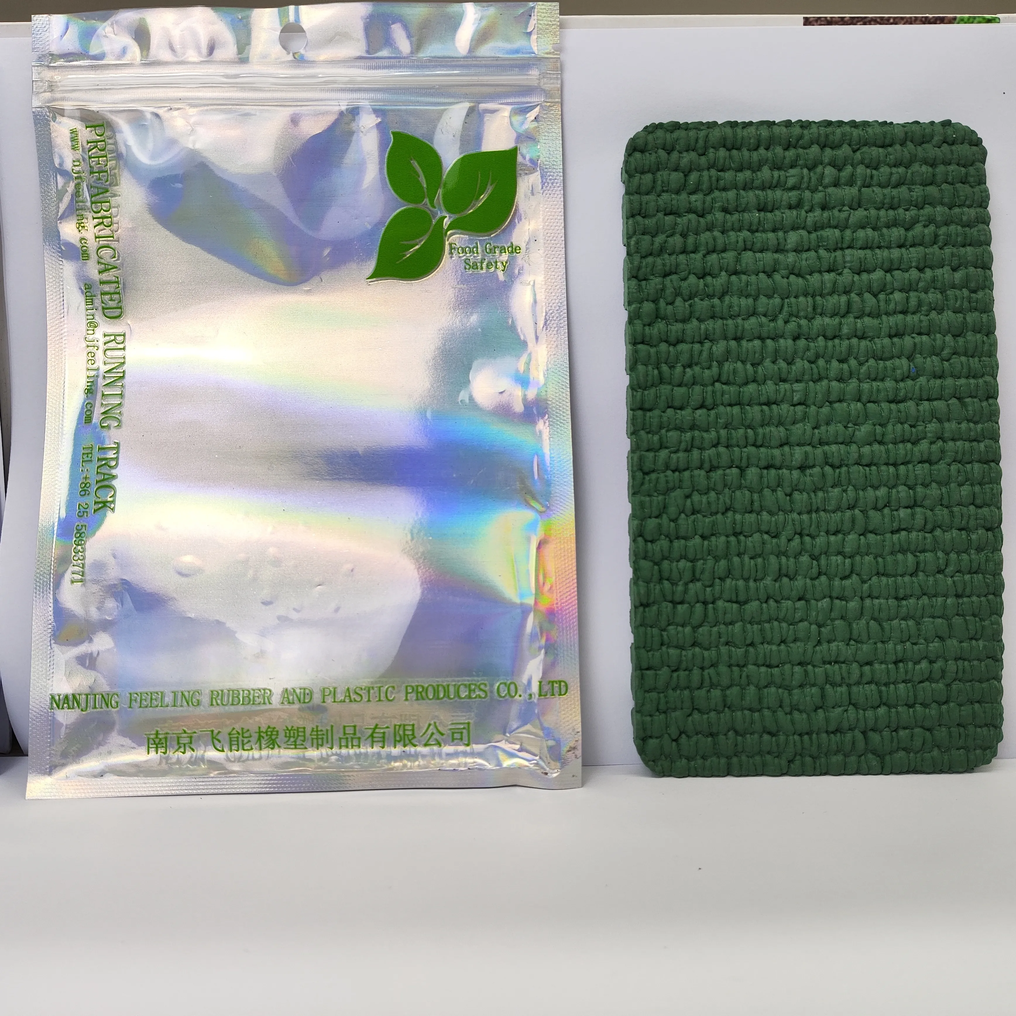 Factory Directly Produce And Sell Rubber Running Track Tartan Track For Stadium Outdoor Playground NFL-l-24041506