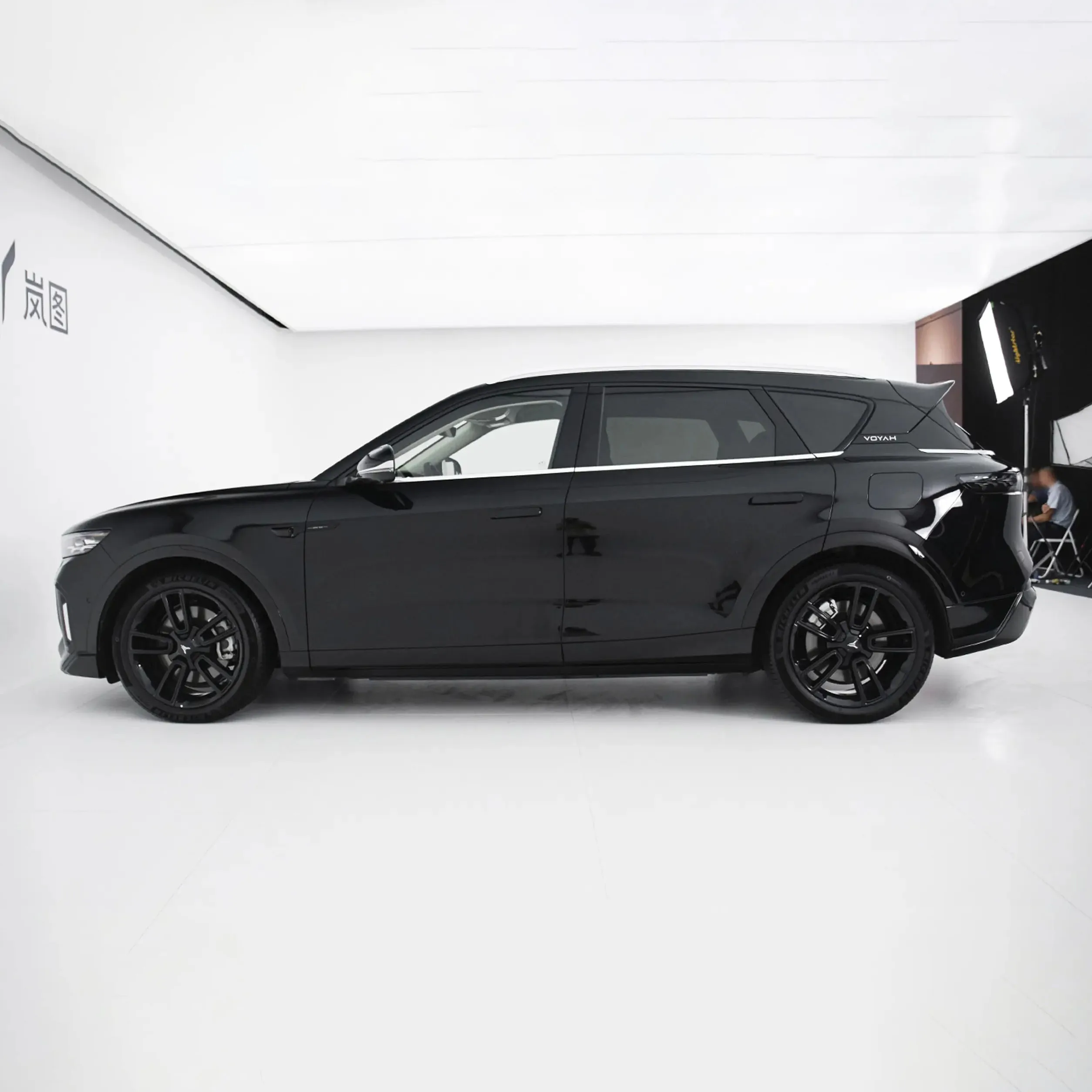 Voyah Free 2024 New Model Fashion Car Ultra-long Range 210km Voyah Free Smart Hybrid Electric Car