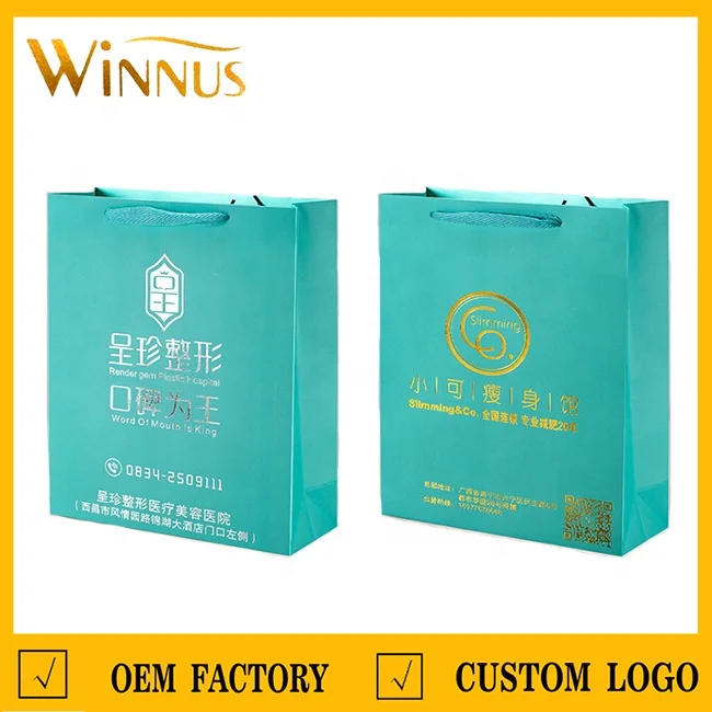 customised logo print black a3 a4 a5 grocery t shirt jeans clothing garment shopper carry art paper shopping bags for clothes