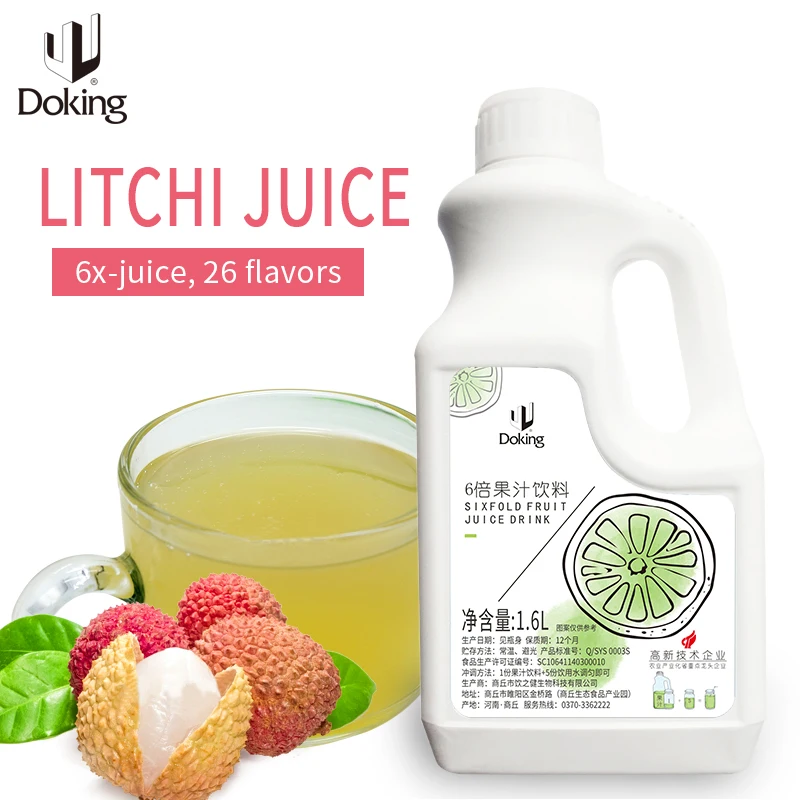 Doking Lichi Juice Drink Concentrated Juice Lichi  Juice 1.6 L Pure  Raw Material For Milk Tea Drink Hot Product Healthy Drinks