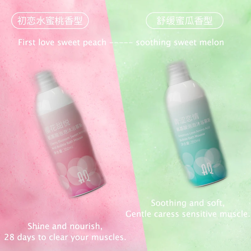 Wholesale 350ml Naturally extracted fruit essence nourishing whitening bath Gel Bath Foam Body