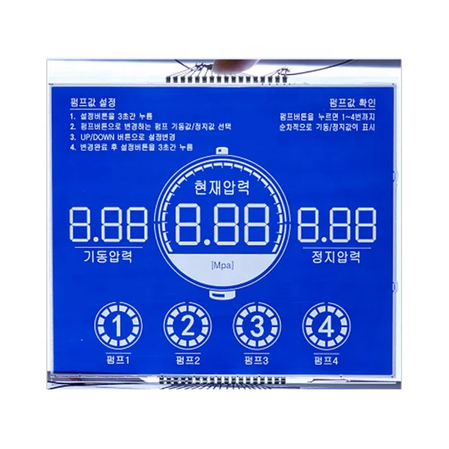 20 X 4 LCM LCD Display Blue Transmissive Character 2004 Display Module
