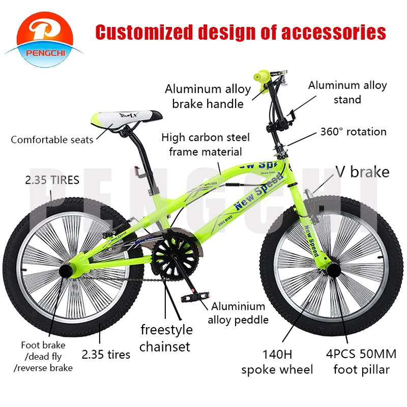 Factory wholesale 20 inch BMX aluminum alloy wheels single speed bicycle street competition freestyle BMX
