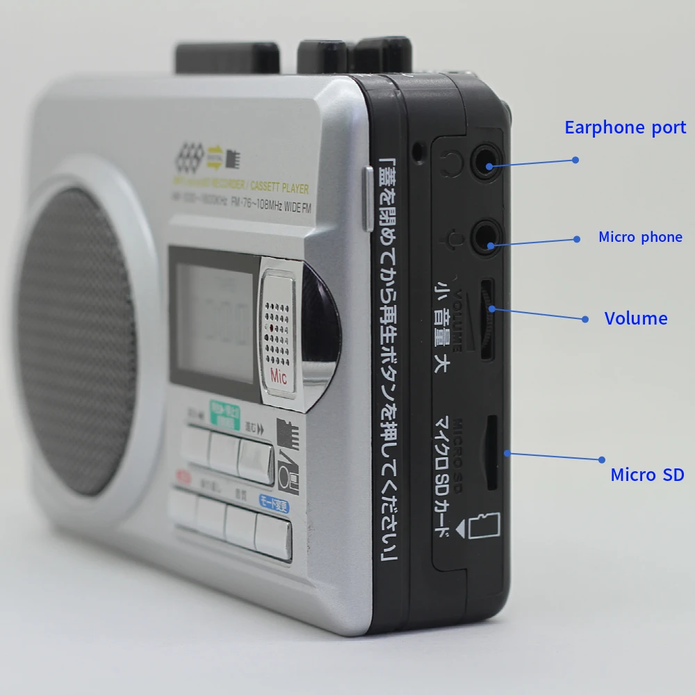 Low Price Hot Selling Wholesale ODM OEM Dropship Retro Style Am Fm Cassette Radio Player Recorder