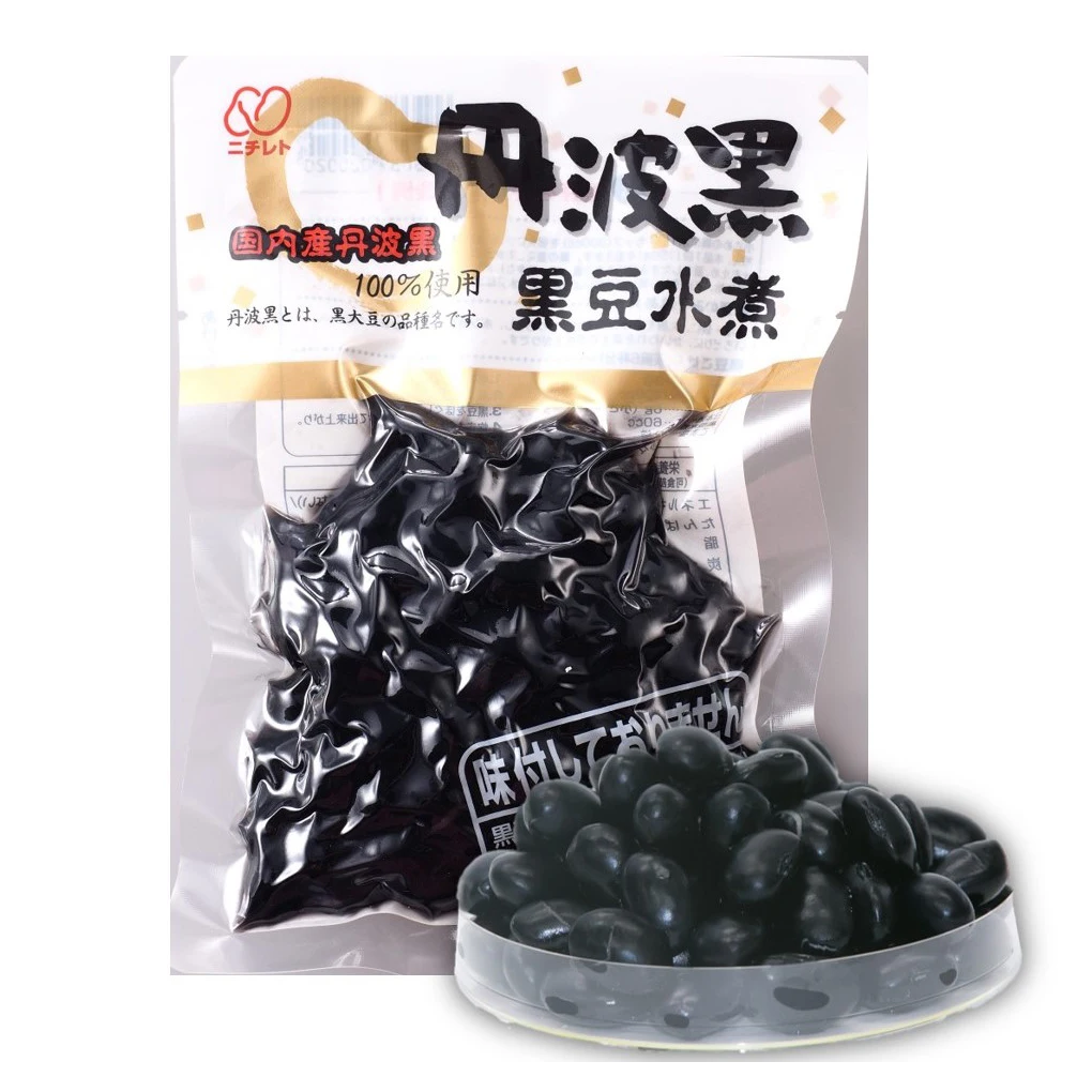 Rich in fiber cholesterol free kidney vegetable protein black beans
