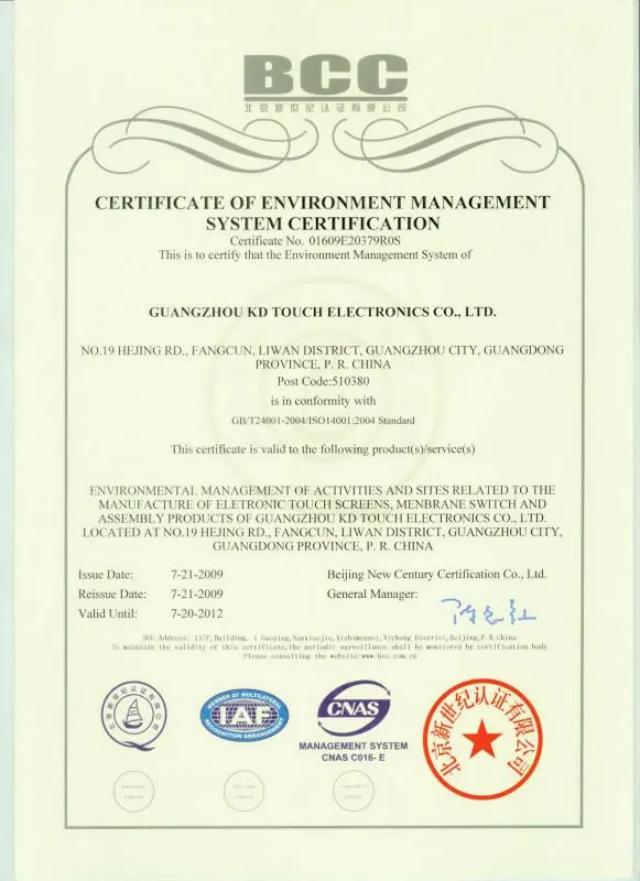 Hard coating Silicone Rubber For industrial board membrane switch