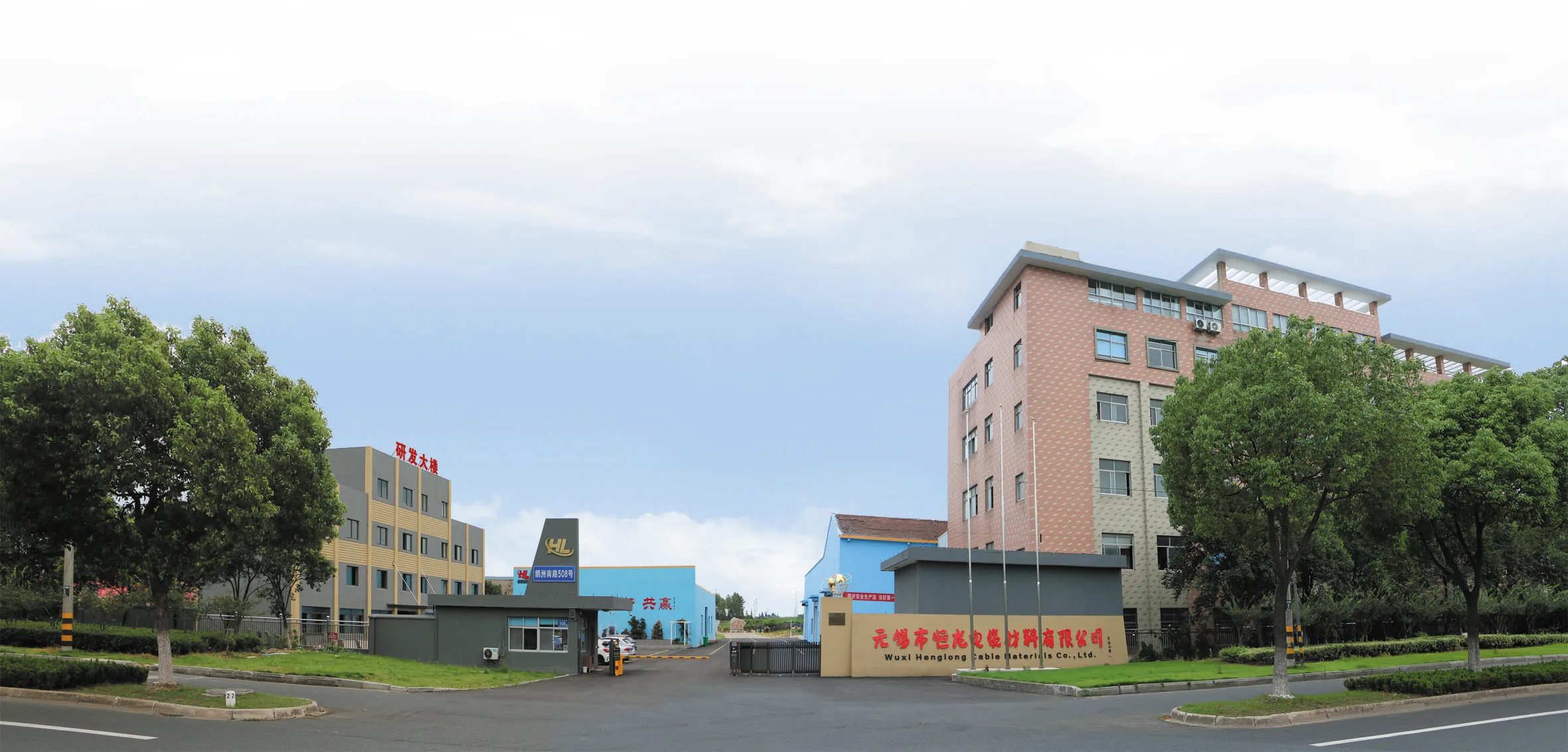 Manufacturer OEM Wholesale Cable PP Filling Rope Filler Yarn Raw Materials for Electric Cable Production