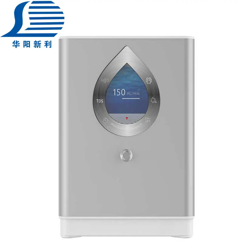 HIM-22 Health use 150ml/min hydrogen oxygen inhalation machine PEM Tech Inhale Hydrogen Gas Health