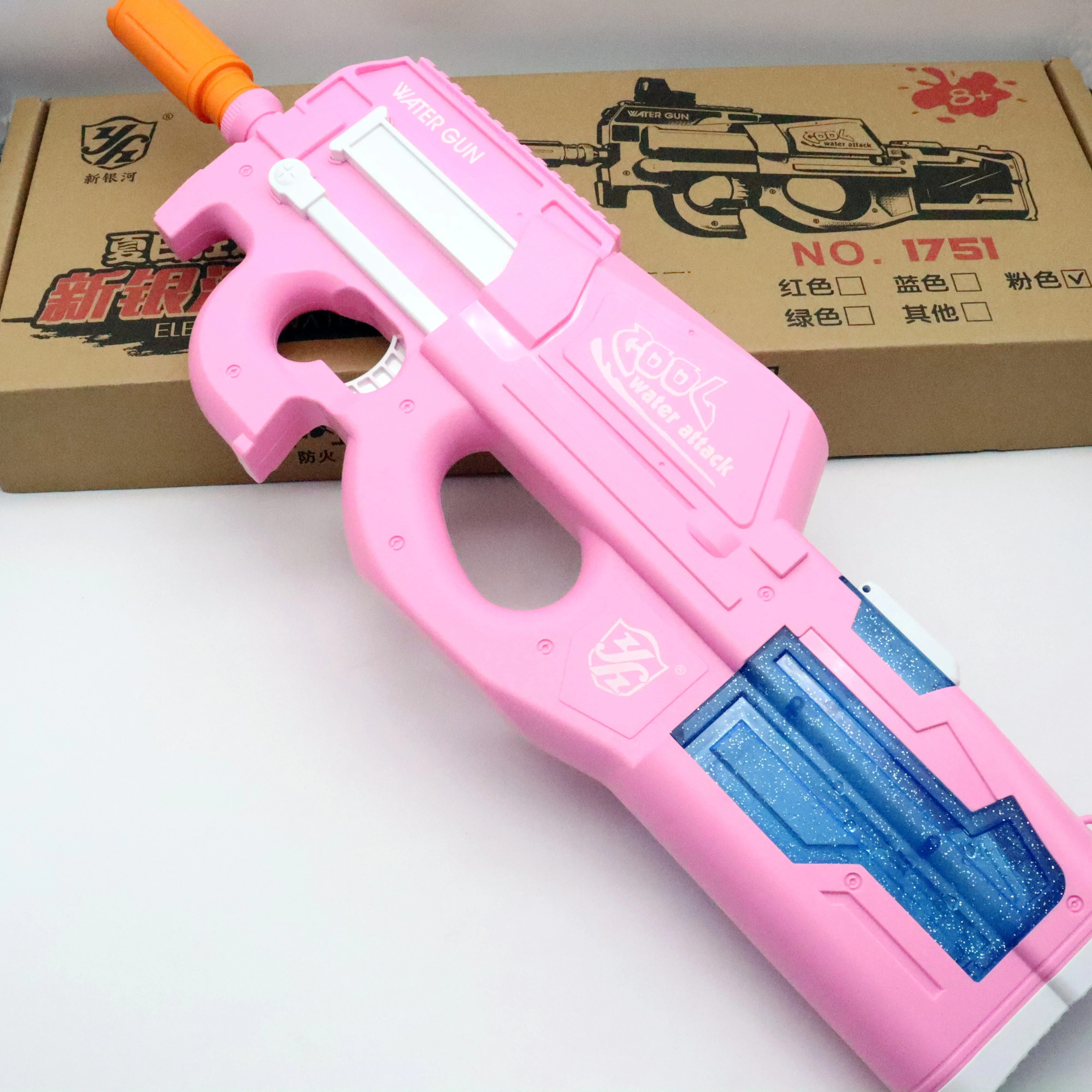 2022 High pressure electric spray water gun electric water gun toy for kids