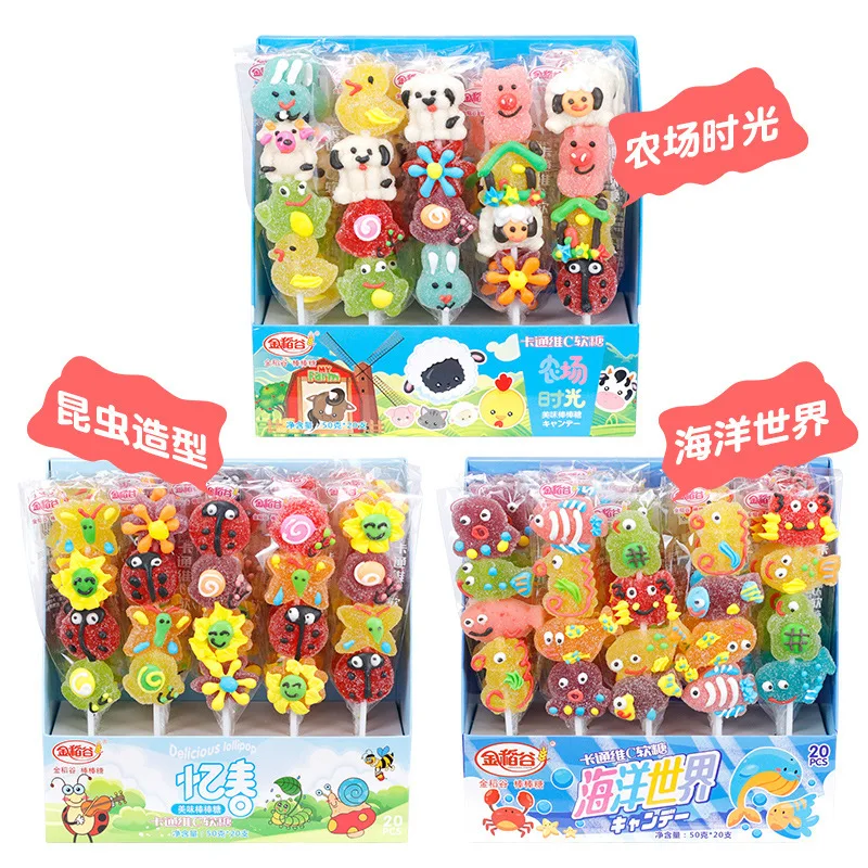 Wholesale 50G Colorful Sea World Skewer Gummy Fruit Fruity Flavours Colored Sweet Candy