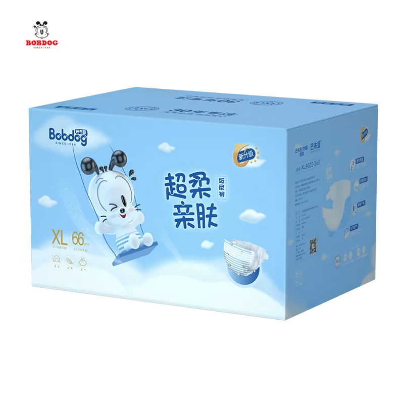 
diaper making machine baby diapers reborn baby doll diaper bag and bottle dropshipping washable diaper 