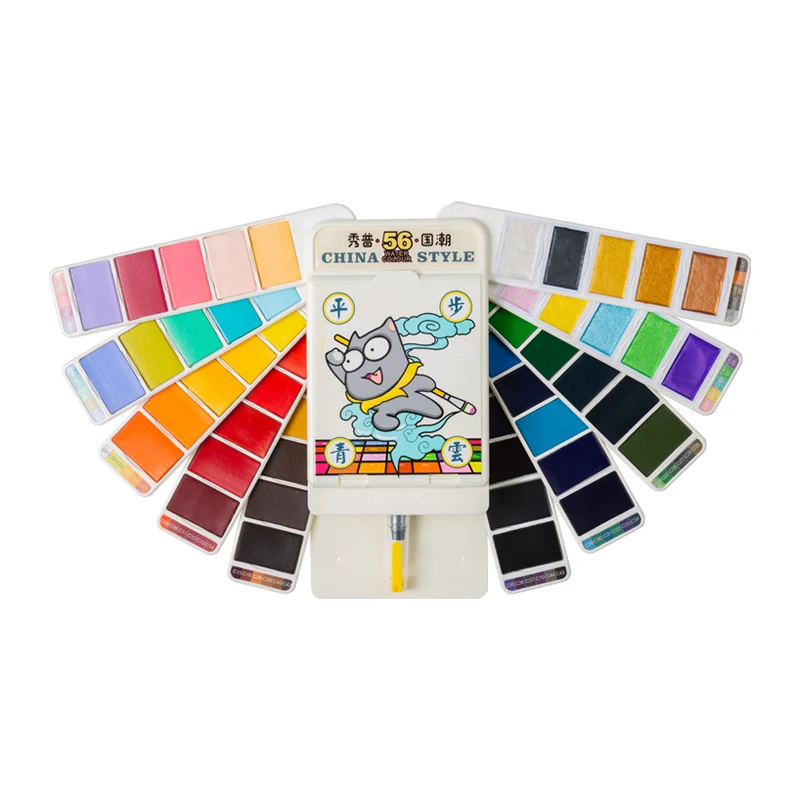 Superior super pad fan shaped foldable watercolor paint set with 32/56 colors
