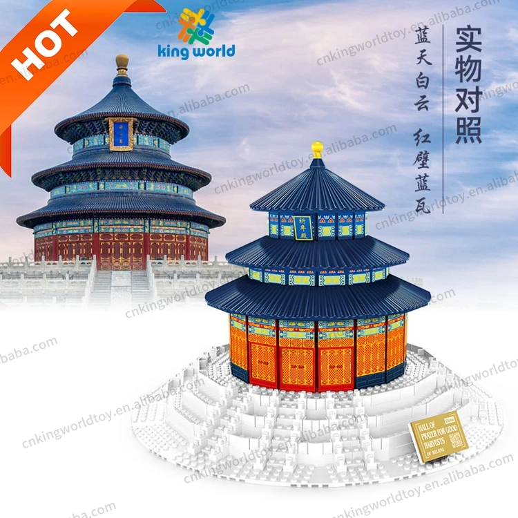 Миниатюрный набор для строительства 5222 взрослых и подростков