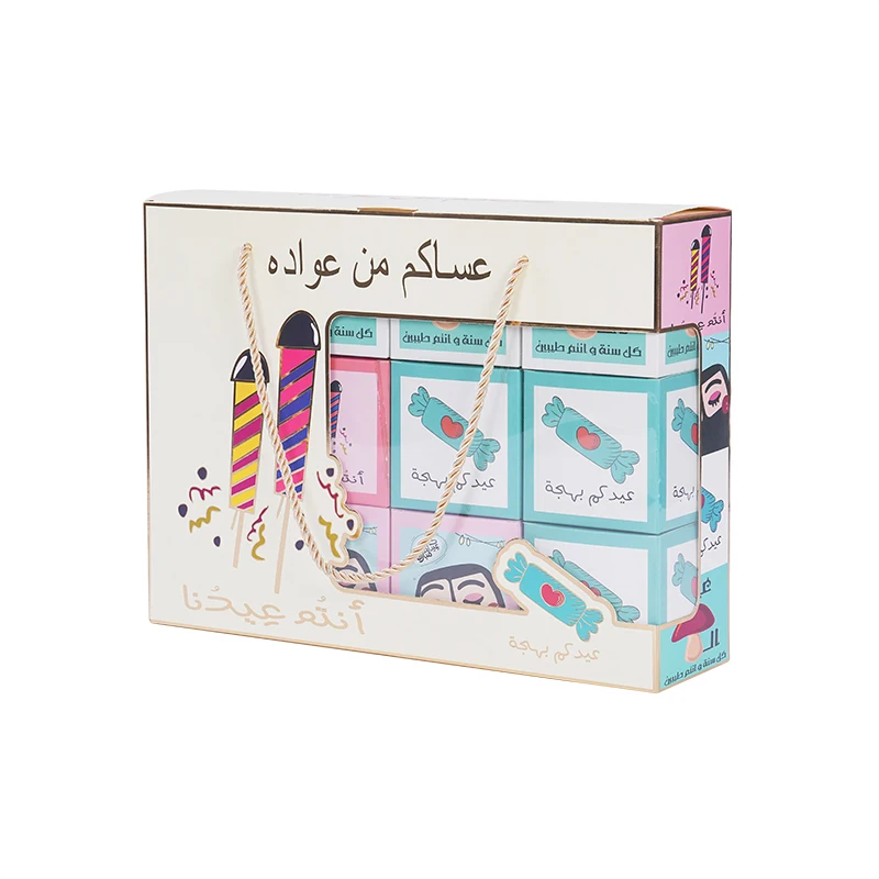 Manufacturers supply kraft paper food folding paper box, Ramadan holiday party candy gift sushi paper box TH-A-033
