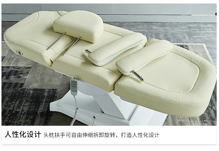 Factory Wholesale Luxury salon furniture equipment electric beauty spa facia bed Massage table lash bed