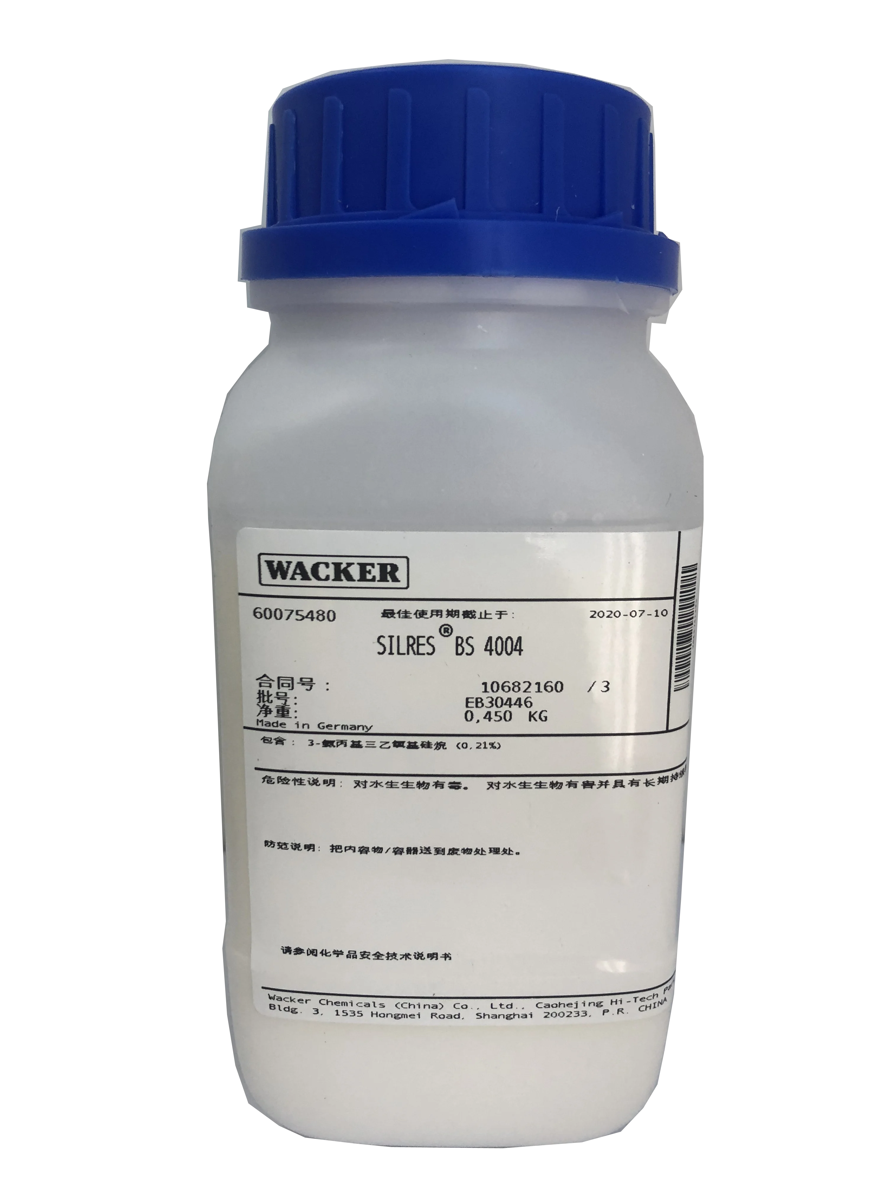 Solvent-free silicone emulsions for water-based coatings  Waterproofing agent for concrete