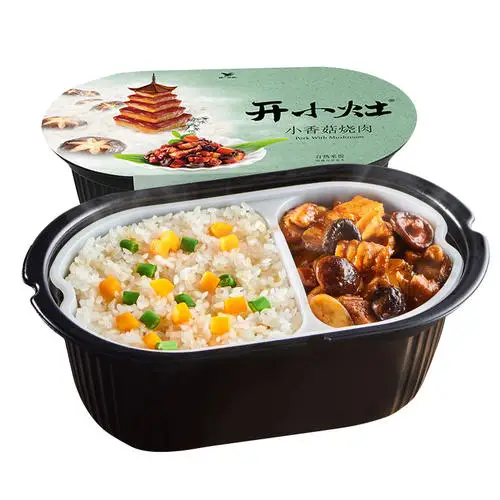 
Wholesale price new fast food self heating rice,Essential food for travel 